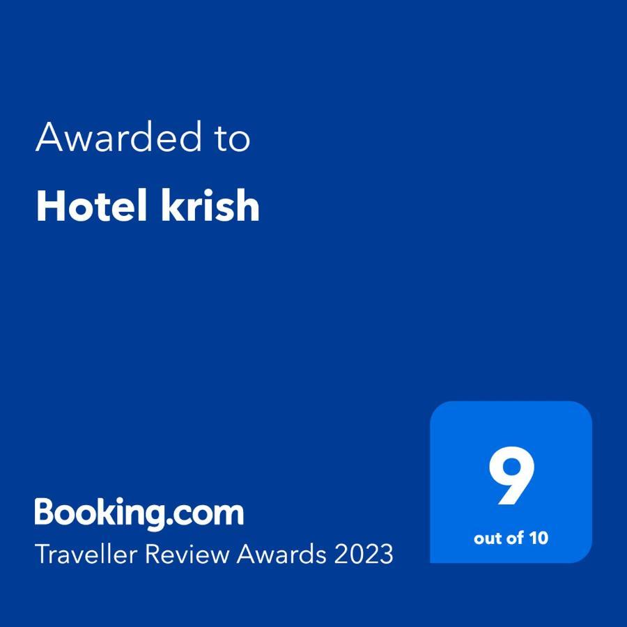 Hotel Krish كالكوداه المظهر الخارجي الصورة
